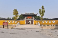 禹王庙