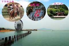 太湖西山经典二日游（太湖山水+