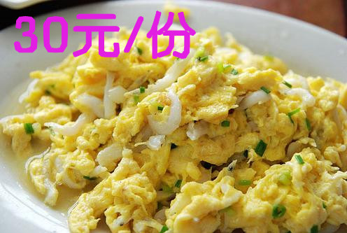 太湖银鱼