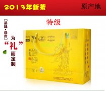  2013年苏州西山碧螺春特级价格， 