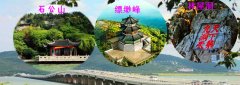 太湖西山三日游行程推荐